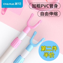 Camellia support rod Plastic clothes drying rod Ah fork clothes drying support pick hanger rod household drying clothes retractable