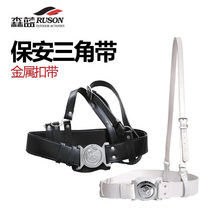 Sen Lan security belt security belt belt belt security belt belt belt security belt belt belt