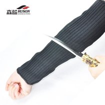Anti-cutting arm wrist anti-chop security body protection wrist steel wire armguard armguard anti-knife