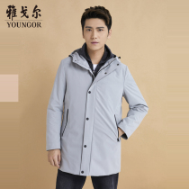 Youngor men's cotton trench coat for autumn and winter new official business mall with hooded cotton trench coat coat S1627