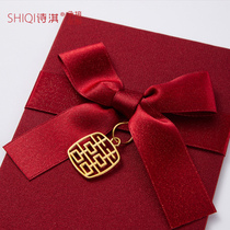 Wedding supplies personality creative festival red bag wedding ceremony