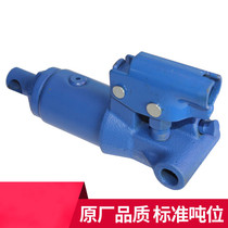 Horizontal jack accessories 2 tons hydraulic jack oil pump assembly Piston cylinder pump body pump core assembly maintenance