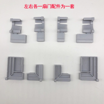 Cabinet accessories corner code kitchen door crystal steel kit corner code cabinet 8 door plastic code connection accessories cabinet piece Corner