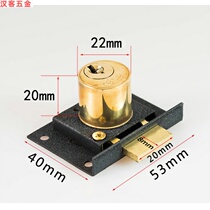 Lock furniture cabinet door 505 wardrobe lock vintage lock cabinet desk filing cabinet household 808 drawer lock lock lock