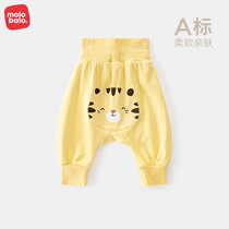 Macabella baby spring autumn season high waist and belly button belly button large butt PP pants cotton male and female baby long pants