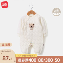 Newborn baby thickened jumpsuit jacket cotton warm ha clothes baby cotton bear monk dress climbing suit autumn and winter