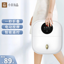 Xiaomi has a product folding foot tub foot washing massage machine automatic electric heating portable household thermostatic foot bath