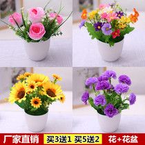 (Including basin) simulation flower ornaments living room decoration plastic flower fake flower small potted indoor decoration flower set