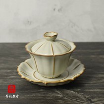 New goods Yuebai Ruyao three-cai cover bowl Ceramic single handmade Tianqing ice crack glaze large Lotus tea cup