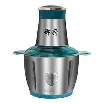 Multifunctional meat grinder household stainless steel electric minced garlic pepper cooking machine