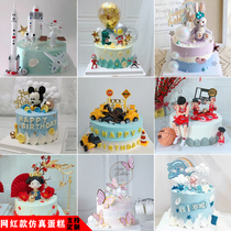 Cake model 2021 New Net red European fruit simulation popular creative birthday fake cake samples can be customized