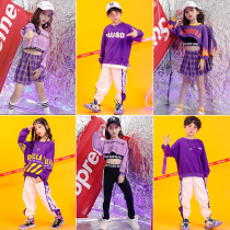 Childrens Street Dance Dancing Girls Walking Show Costumes Jazz Dance Out of the Boy Hip Hop Wind Autumn Winter Dress Handsome Suit