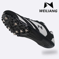 wei liang men Game professional middle and long distance running ding zi xie training shoes track shoes sprint ultralight students spiked running shoes