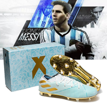 Messi Falcon X19 1 anniversary limited edition children adult shoes men TF broken nails AG spike training shoes