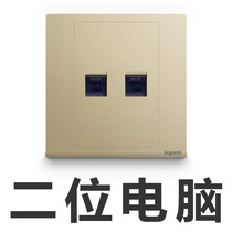 TCL Roglang Double Mouth Six Type Network Socket panel Two bits 6 Type of computer Network Line Interface one thousand trillion Network port gold