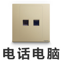 Rogelanglang chun class 6 gigabit network cable computer network port telephone socket panel super class 6 network 2 in 1