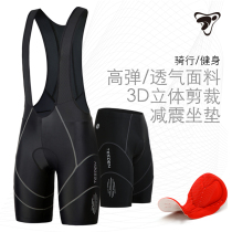 Spring and Autumn Mens Riding Pants Mens Shorts Bike Mountain Road Car Motorcycle Cycling Clothing Mens Equipment