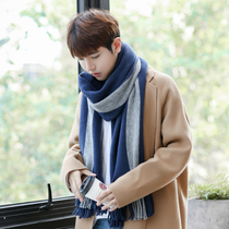 Scarf female spring and autumn winter Korean version of Joker student ins cute girl wool knitting warm Japanese bib male