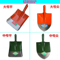 Agricultural shovel shovel snow shovel planting vegetable digging shovel shovel outdoor household agricultural tools gardening garden tools