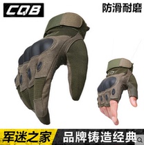 CQB tactical gloves full finger special forces anti-cutting anti-skid military fans riding combat gloves male touch screen