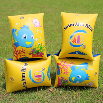 Large triangle arm ring for adults and children roller water sleeve floating ring increased thickening double airbag learning swimming ring