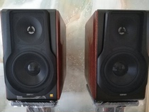 Edifier Rambler S3000 wireless Bluetooth bookshelf active speaker living room audio TV super S2000