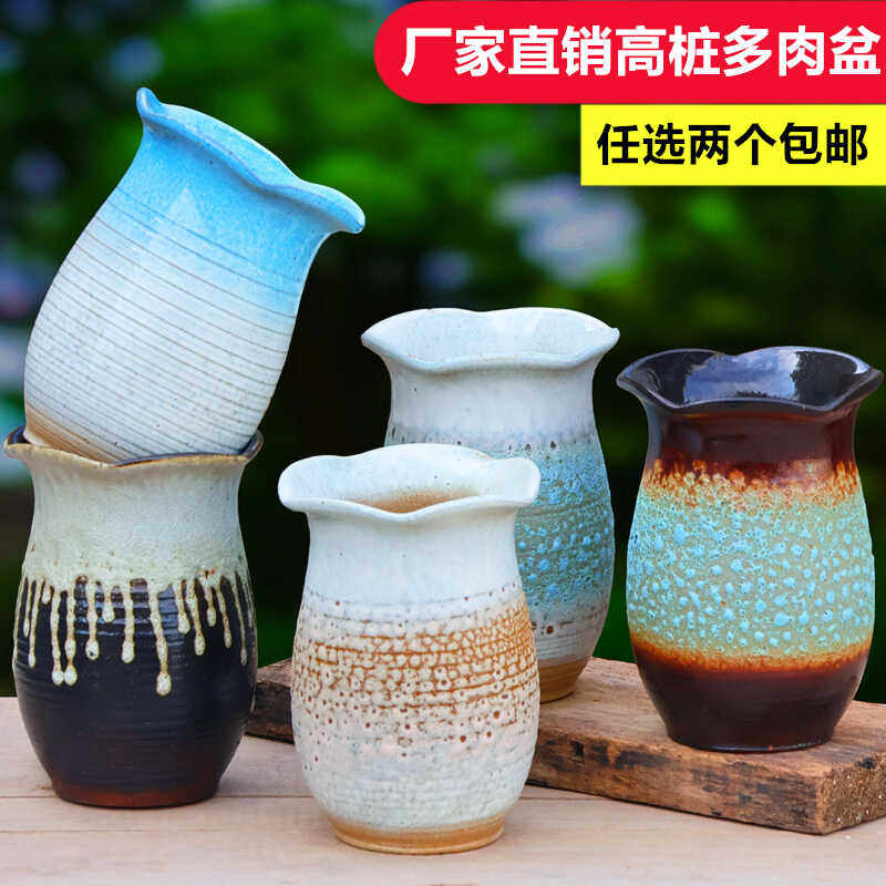 陶瓷蒜鸟花瓶-陶瓷蒜鸟花瓶促销价格、陶瓷蒜鸟花瓶品牌- 淘宝