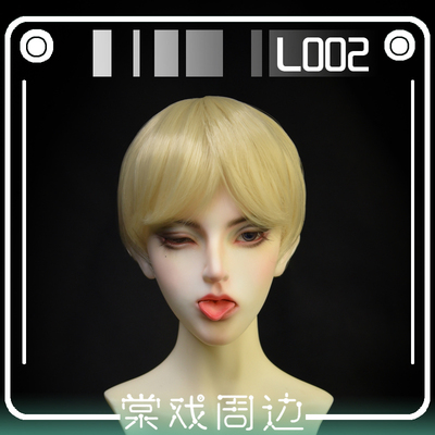 taobao agent 【Tang opera BJD spot】Wig 3-point Uncle JF-L002【Lighter gold】Oblique bangs short hair