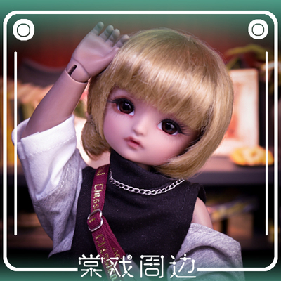 taobao agent 【Tang opera BJD spot】Senior baby 6 points【Xiaoshiya Monster】【Limited 10 body】M-01 deep burning day burning