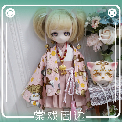 taobao agent 【Tang opera BJD baby clothes】clothing【Destiny Cat Xiaopu】4 -point improvement and kitchen suit
