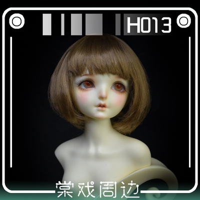 taobao agent 【Tang opera BJD】Wig 4-point imitation Ma Hai Mao JF-H013【brown】Qi Liu Hai's short hair
