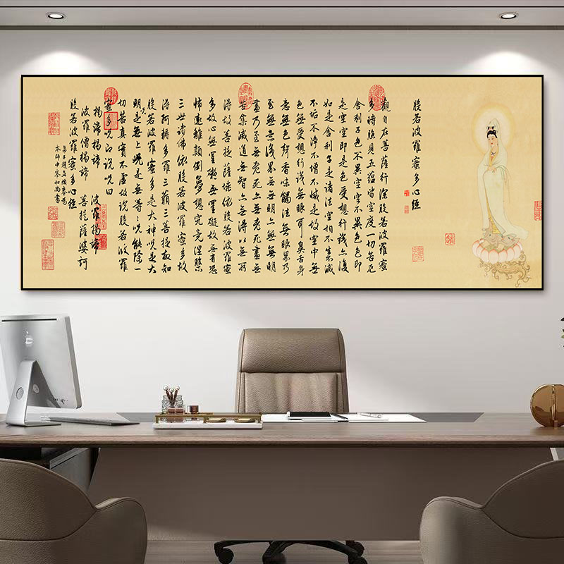 紫竹观音陶瓷挂画-紫竹观音陶瓷挂画促销价格、紫竹观音陶瓷挂画品牌- 淘宝
