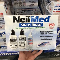 Lucky Ting US Direct Mail Neilmed Nasal Flushing Salt Pack Pollen Sensitivity * Feeling 250 packs
