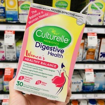 US direct mail Culturelle AO-Xin-Xue-Kang extraction music Ms. probiotics 15 billion pregnant women breastfeeding available 30 capsules