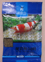 Taiwans rich and rich bamboo ornamental shrimp grain crystal shrimp lobster special feed (60 ml)