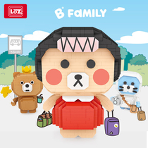 LOZ Li Zhizhi B-family genuine joint section micro-grain assembled inserting building block adult three-dimensional human toy toy