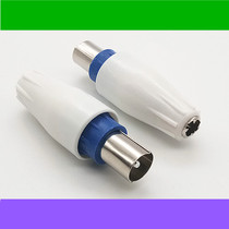 TV Straight Plug RF Head Cable Plug Bamboo Knuckle Head Notary Cable Connector Radiofrequency Head