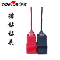 The wave of drill bit alloy woodworking drill bit 3mm hole three-in-one positive drill bit