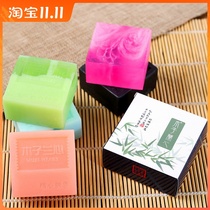 Wash soap to remove mites acne whitening water light spot cleaning oil control mild spot soap clean face household