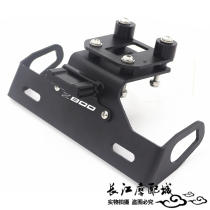 Application of Kawasaki Z800 Z800R modified rear license plate frame rear license plate frame rear short tail LED license plate lamp