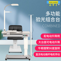 Good helper optometry combination table glasses shop table with electric lift chair hanging bull's eye projection table with drawer