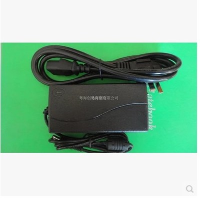 Yaqiao MK-819 home KTV song machine system home karaoke 12V power adapter power cord