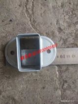 Railing handrail accessories Fixed square pipe fitting square pipe fixing base 30 * 30 40 * 40 50 * 50