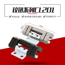 Imitation power distribution cabinet 201 hinge plc chassis cabinet instrument latch network AE box distribution box hinge