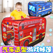 Car Tent Children Play House Room Inside Small House Toy House Boy Baby Over Home Folding Ocean Ball Pool