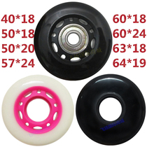 60MM 64MM Cart Wheel Trunk Box Wheel PU Silent Bag Wheel Rubber Wheel Rubber Wheel