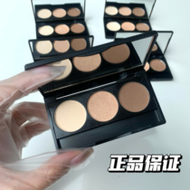 Cai Tang Master Natural Contour Three-color Stereo Highlight Nasal Shadow Repair Plate Sub-pack Test Sample Send Brush