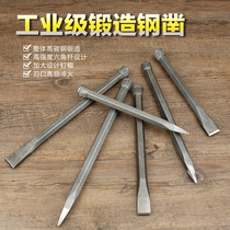 Chisel masonry chisel Special steel super hard flat head flat shovel broken stone Cement artifact Manual drill pointed chisel stone splitter