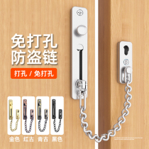 T safety anti-theft door buckle door bolt wooden door latch stainless steel buckle non-perforated padlock door and window bolt open fitting