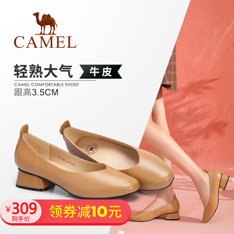Camel women's shoes 2018 autumn new simple and stylish with breast milk shoes comfortable Korean version of the wild single shoes women